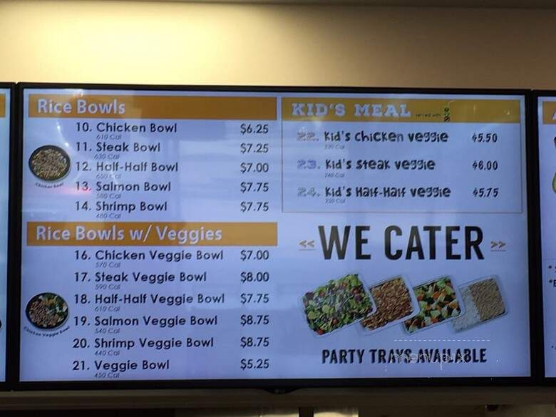 WaBa Grill - Santa Ana, CA menu_pic