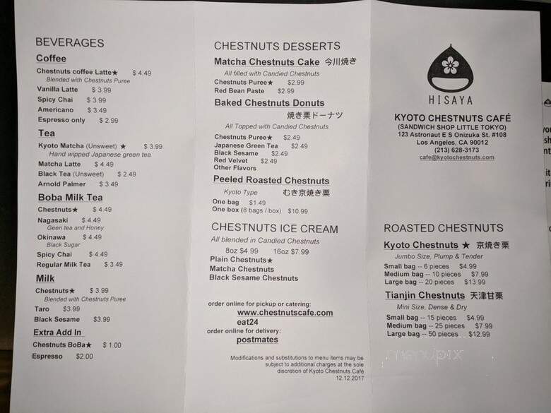 Sandwich Shop - Los Angeles, CA menu_pic