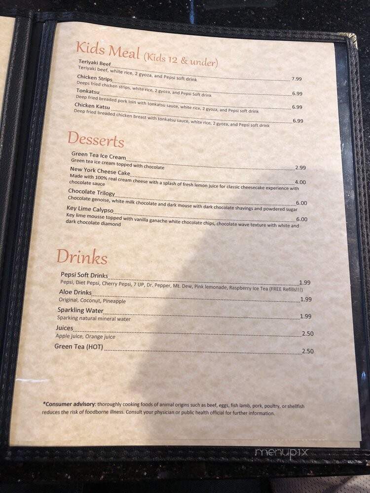 Oishii Sushi - Orem, UT menu_pic