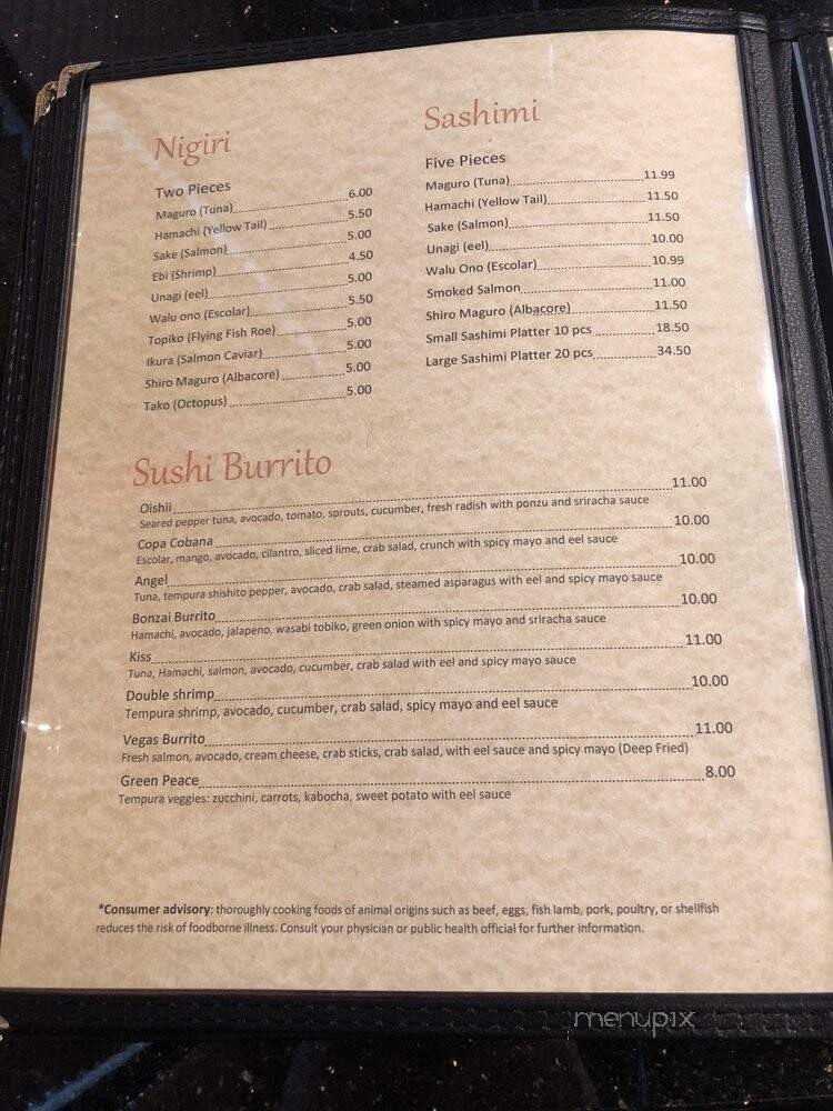 Oishii Sushi - Orem, UT menu_pic