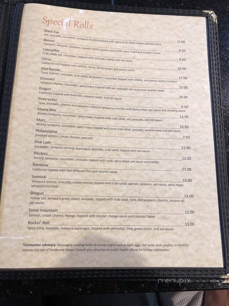 Oishii Sushi - Orem, UT menu_pic