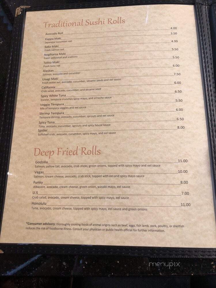 Oishii Sushi - Orem, UT menu_pic