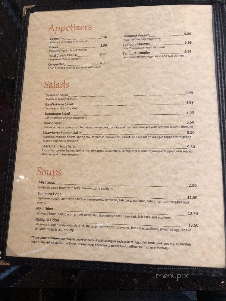 Oishii Sushi - Orem, UT menu_pic