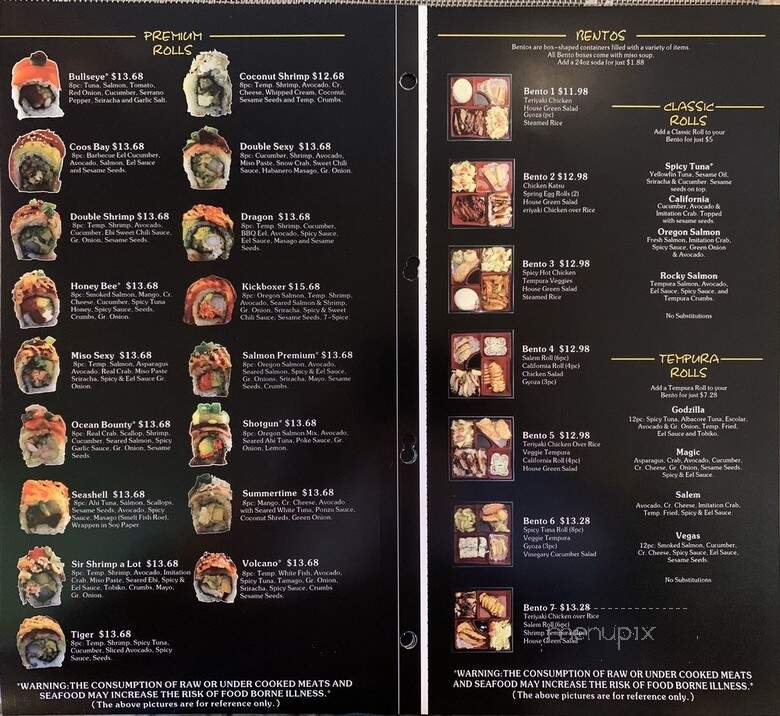 Momiji - Newport, OR menu_pic