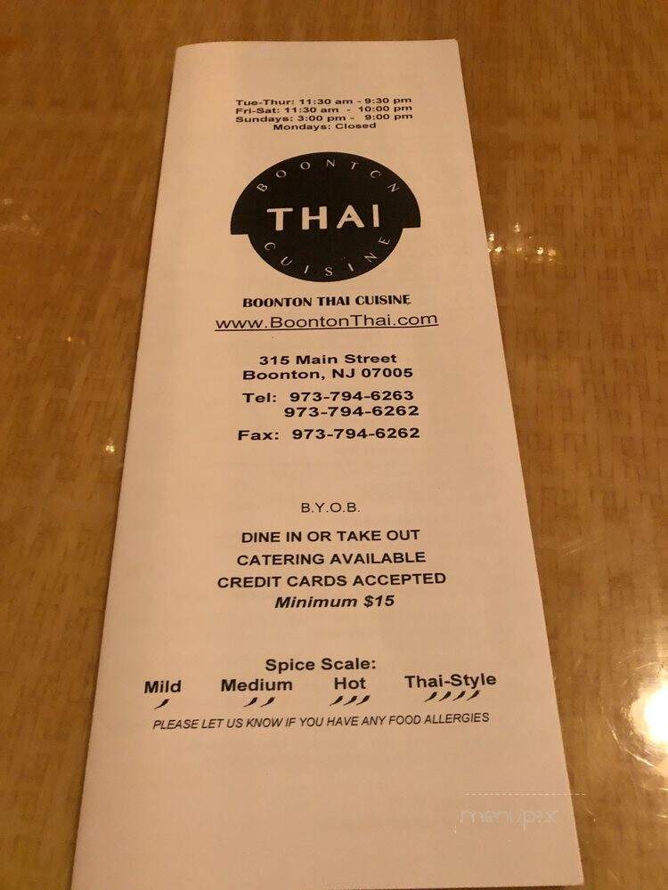 Boonton Thai Cuisine - Boonton, NJ