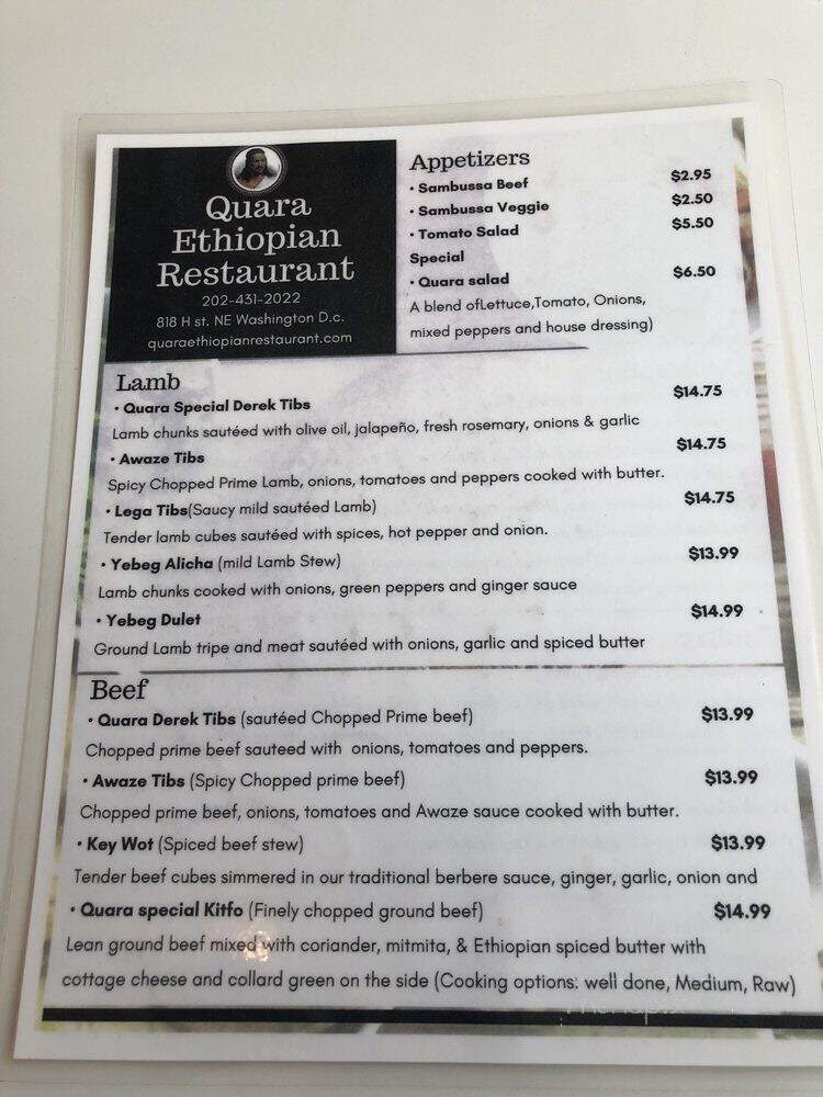 Quara Ethiopian Restaurant - Washington, DC menu_pic