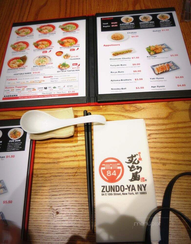 Zundo-Ya - New York, NY menu_pic