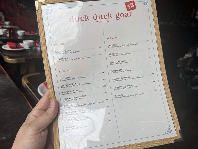 Duck Duck Goat - Chicago, IL