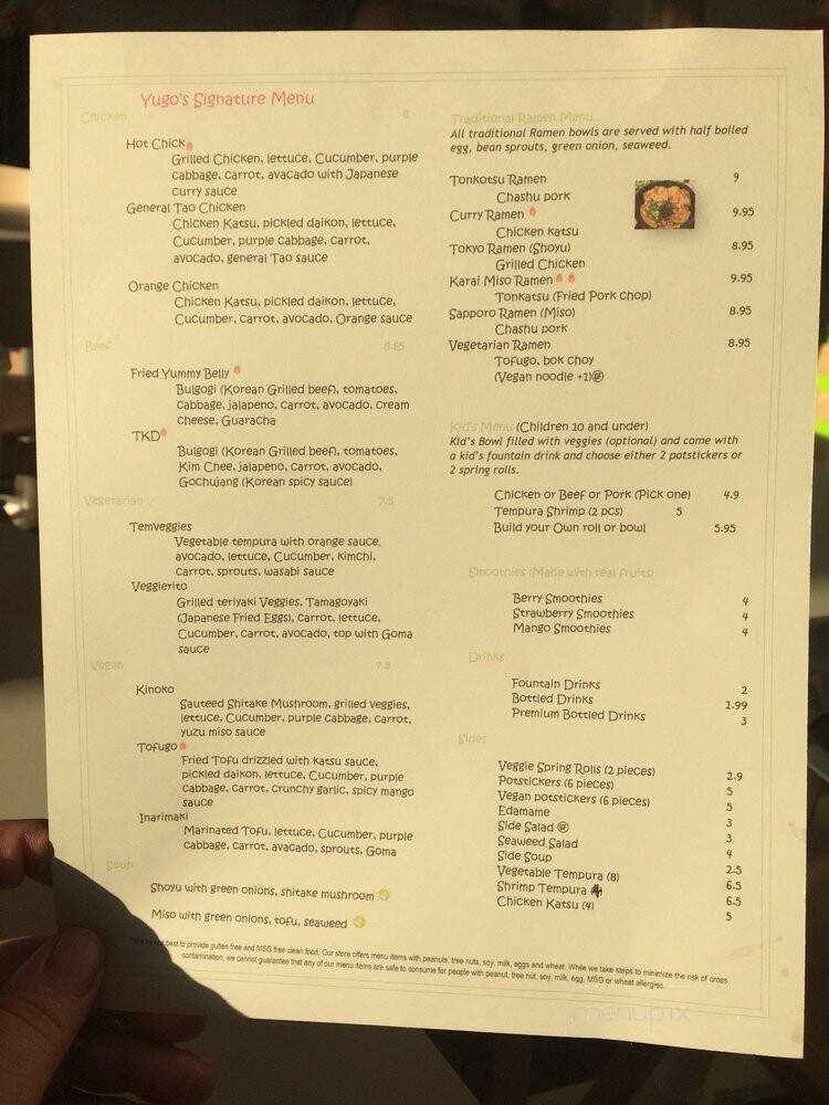 Cafe Yugo - South Jordan, UT menu_pic