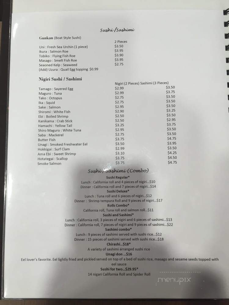 Sushi Siam - Wake Forest, NC menu_pic