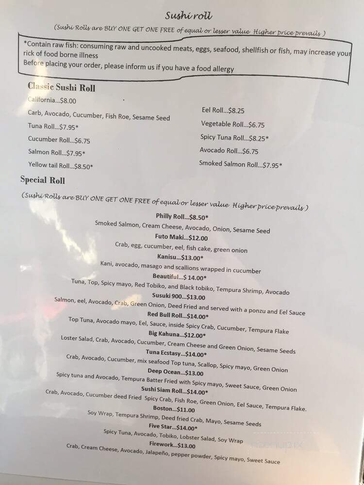 Sushi Siam - Wake Forest, NC menu_pic