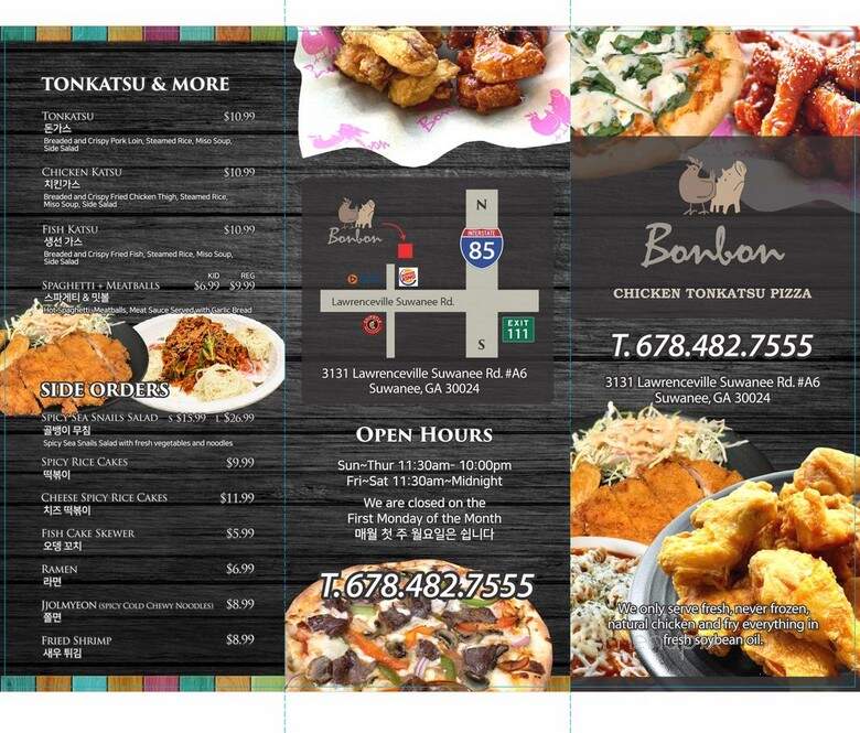 Bon Bon - Suwanee, GA menu_pic