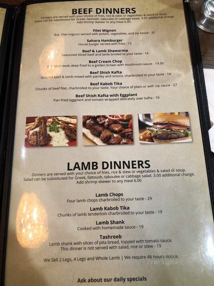 Sahara Restaurant & Grill - Sterling Heights, MI menu_pic