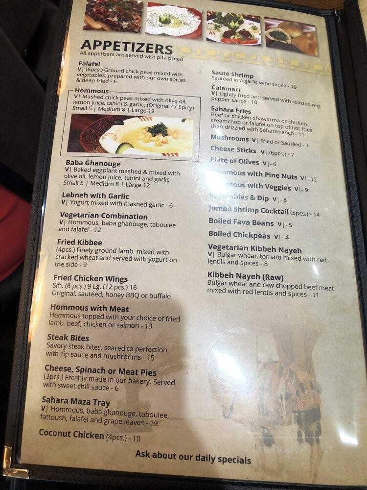 Sahara Restaurant & Grill - Sterling Heights, MI menu_pic
