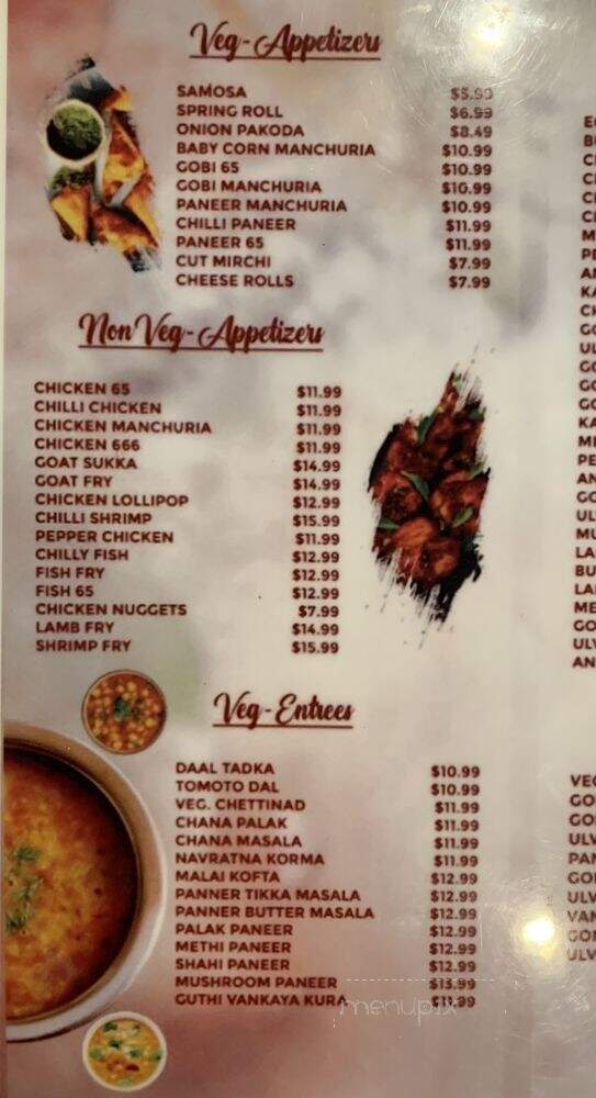 Biryani-N-Grill North - Austin, TX menu_pic