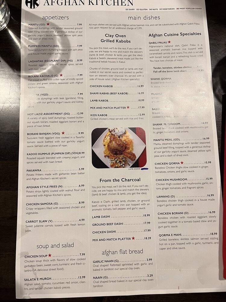 Afghan Kitchen - Salt Lake City, UT menu_pic