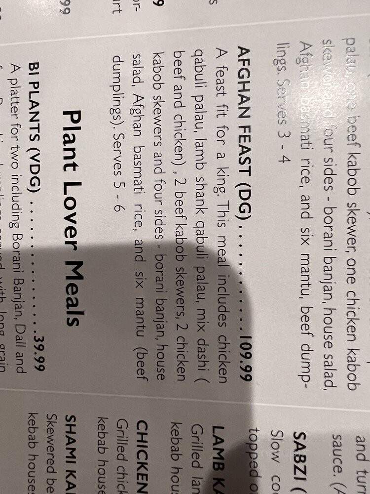 Afghan Kitchen - Salt Lake City, UT menu_pic
