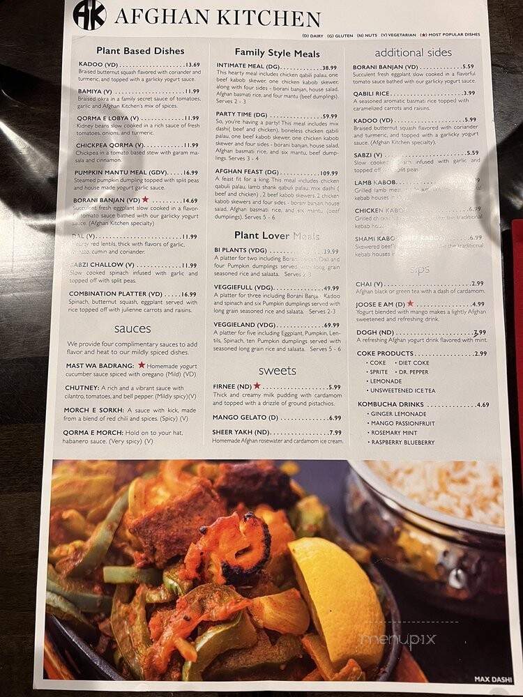 Afghan Kitchen - Salt Lake City, UT menu_pic