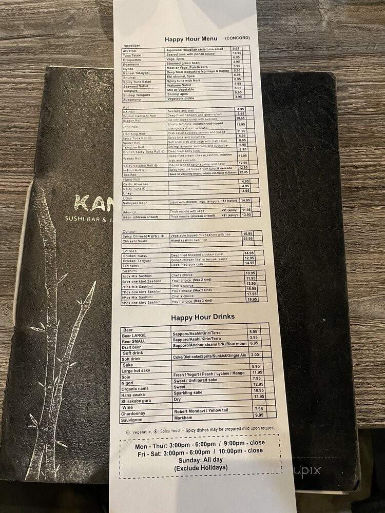 Kansai - Concord, CA menu_pic