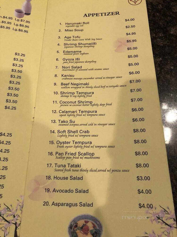 Fujiyama - Mattoon, IL menu_pic