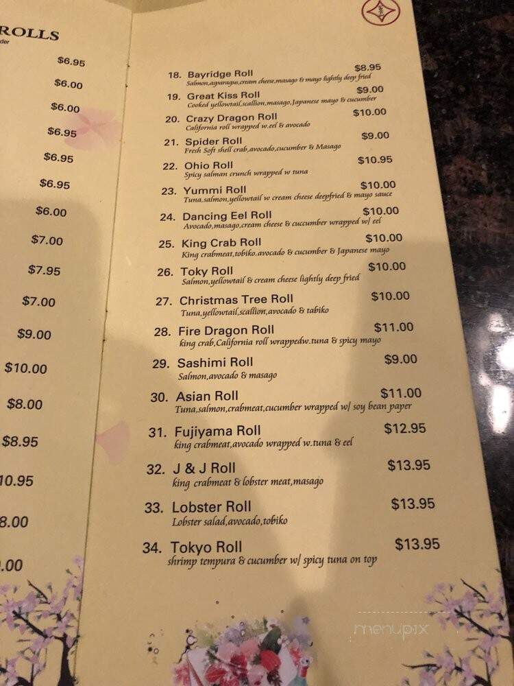Fujiyama - Mattoon, IL menu_pic