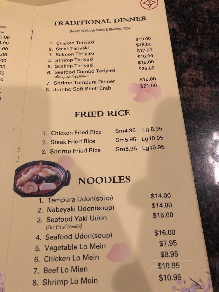 Fujiyama - Mattoon, IL menu_pic
