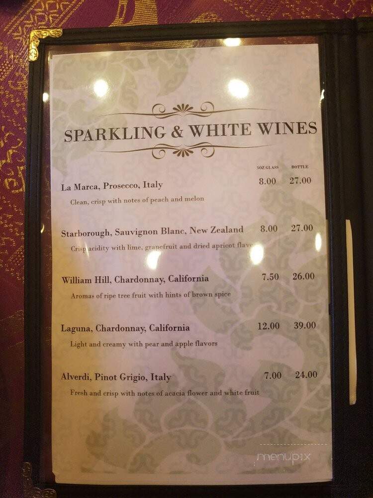 Tiki Tiki Thai Cuisine 2 - Lahaina, HI menu_pic