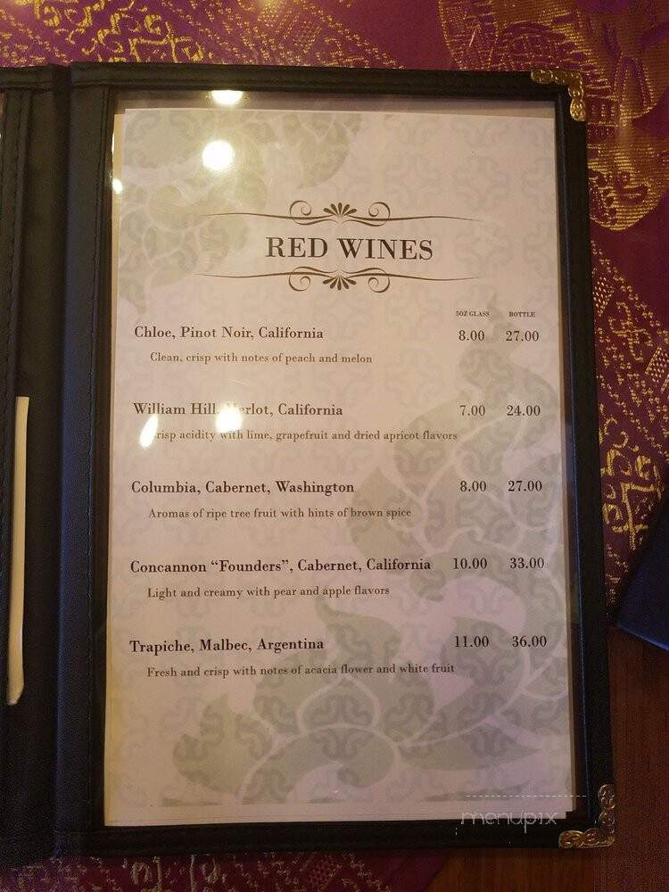 Tiki Tiki Thai Cuisine 2 - Lahaina, HI menu_pic