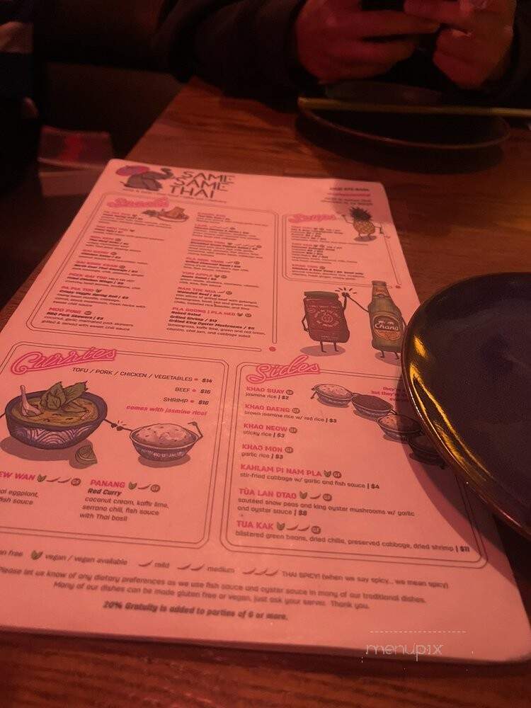 Same Same - Los Angeles, CA menu_pic