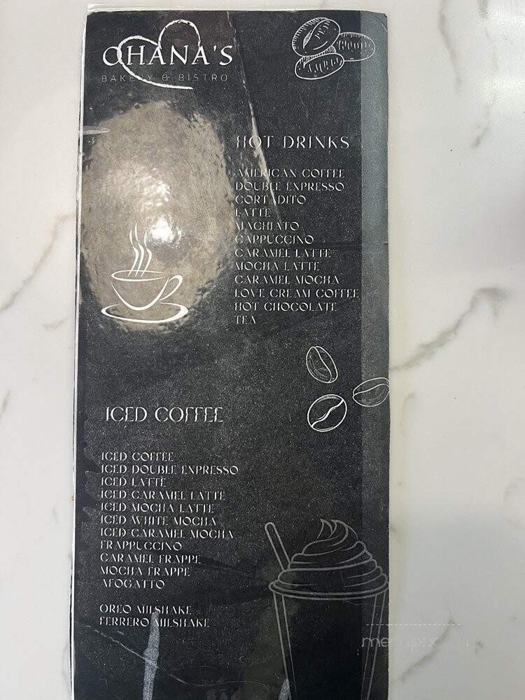 Amarena Bakery & Bistro - Lauderhill, FL menu_pic