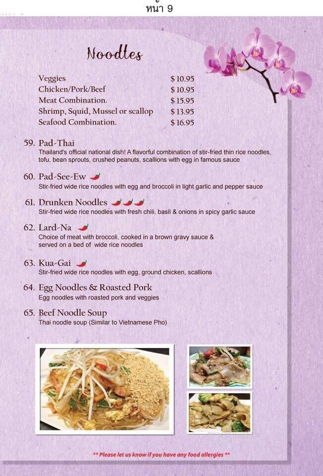 Nara Thai Cuisine - Stafford, VA