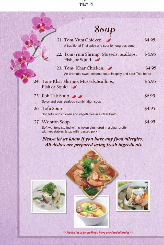 Nara Thai Cuisine - Stafford, VA