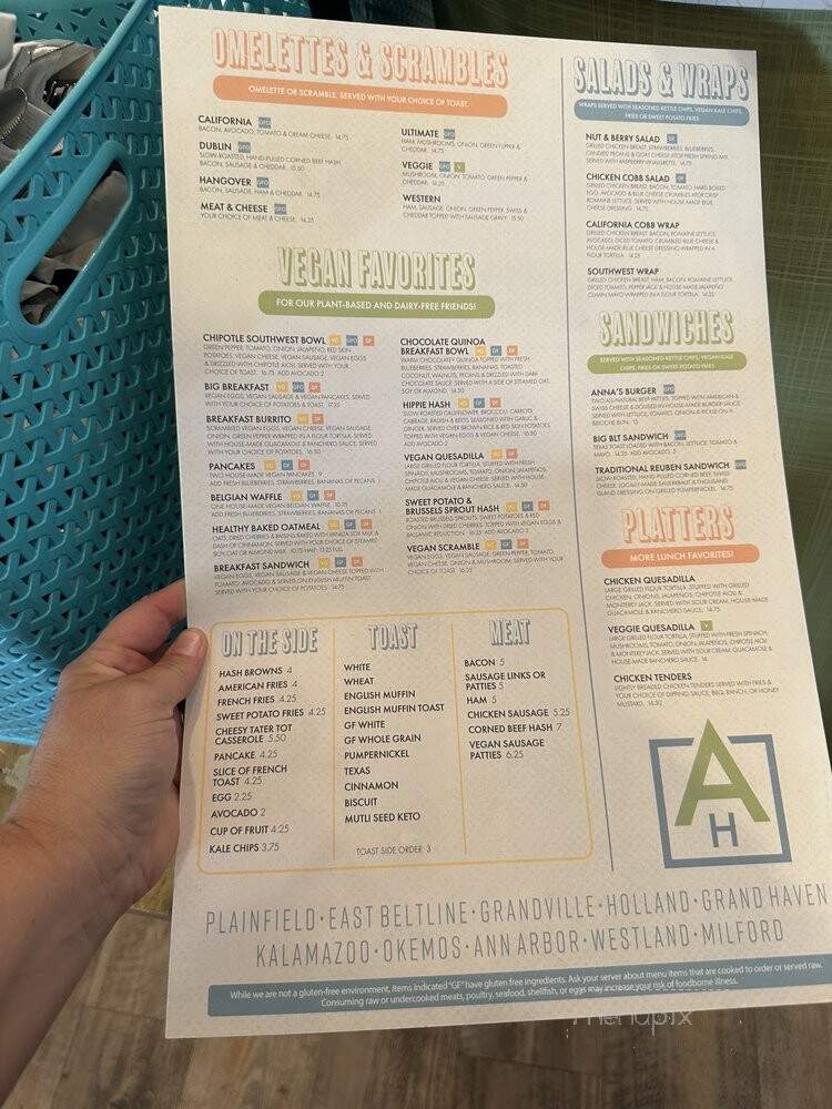 Anna's House Holland - Holland, MI menu_pic