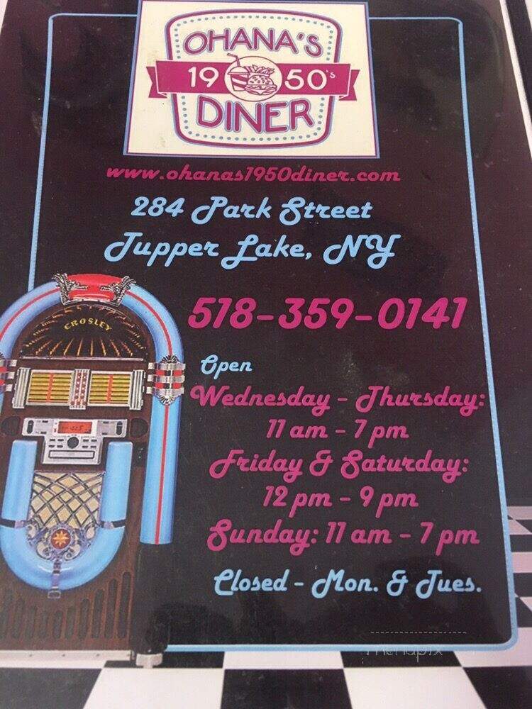 Ohana's 1950's Diner - Tupper Lake, NY menu_pic