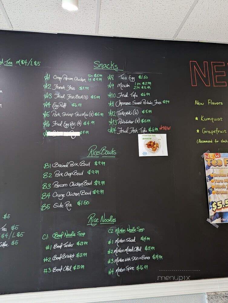 Quickly-Morrisville - Morrisville, NC menu_pic