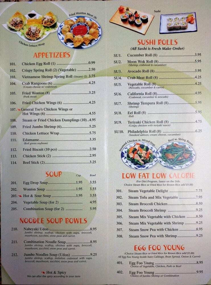 Moon Wok - Bedford, TX menu_pic