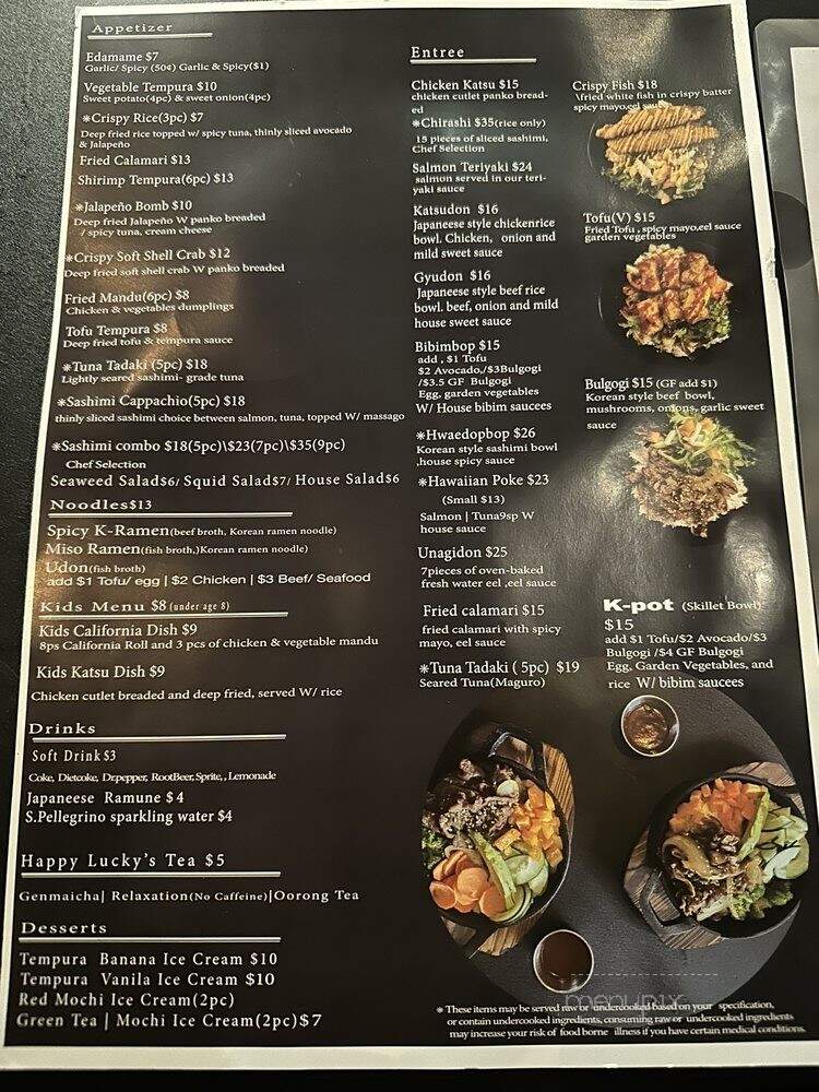 White Tree - Fort Collins, CO menu_pic