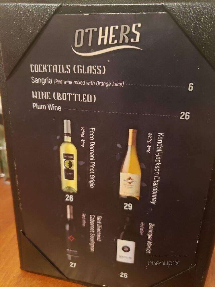 Modu Sushi - Clifton Park, NY menu_pic