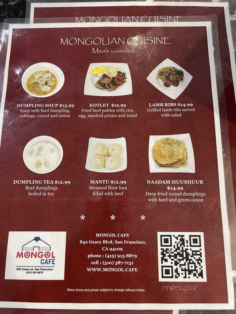 Mongol Cafe - San Francisco, CA menu_pic