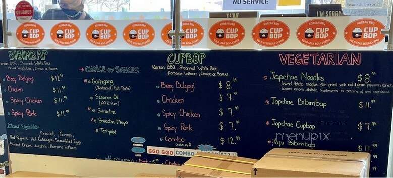 Gold Star Cupbop - Worcester, MA menu_pic