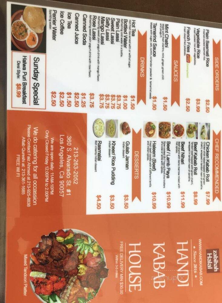 Handi Kabab House - Los Angeles, CA menu_pic