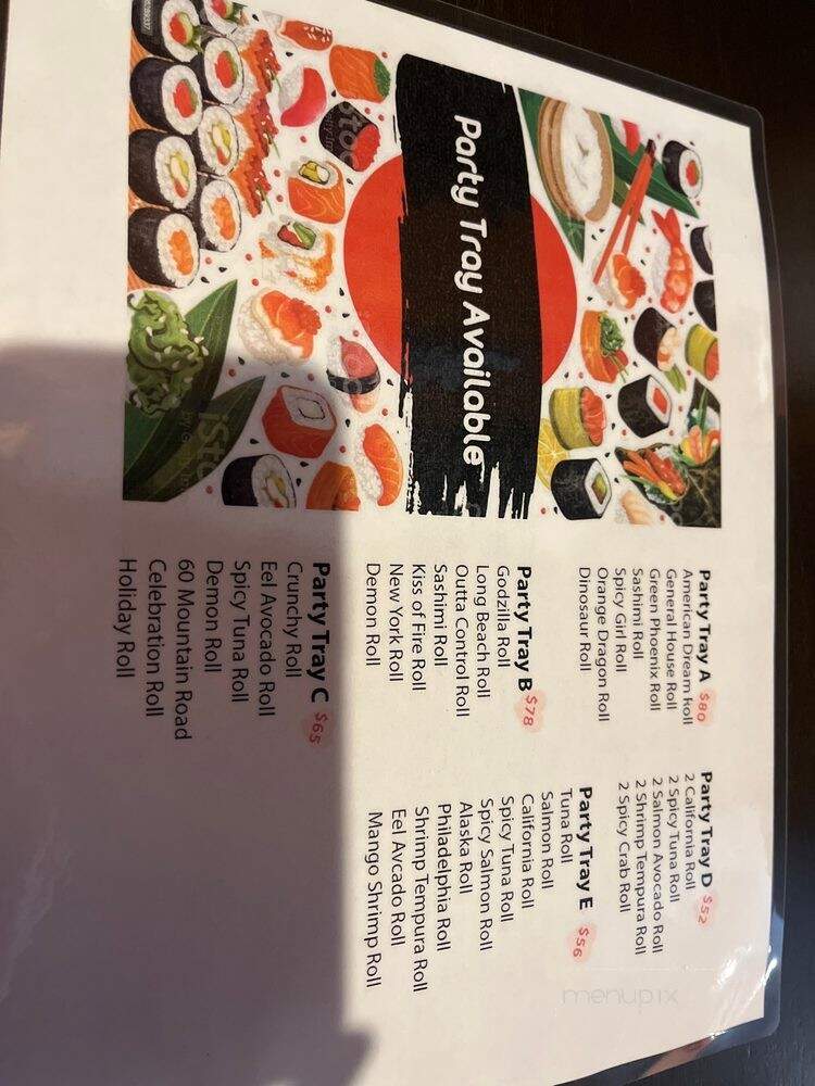 General House Asian Cuisine and Sushi - Glen Burnie, MD menu_pic