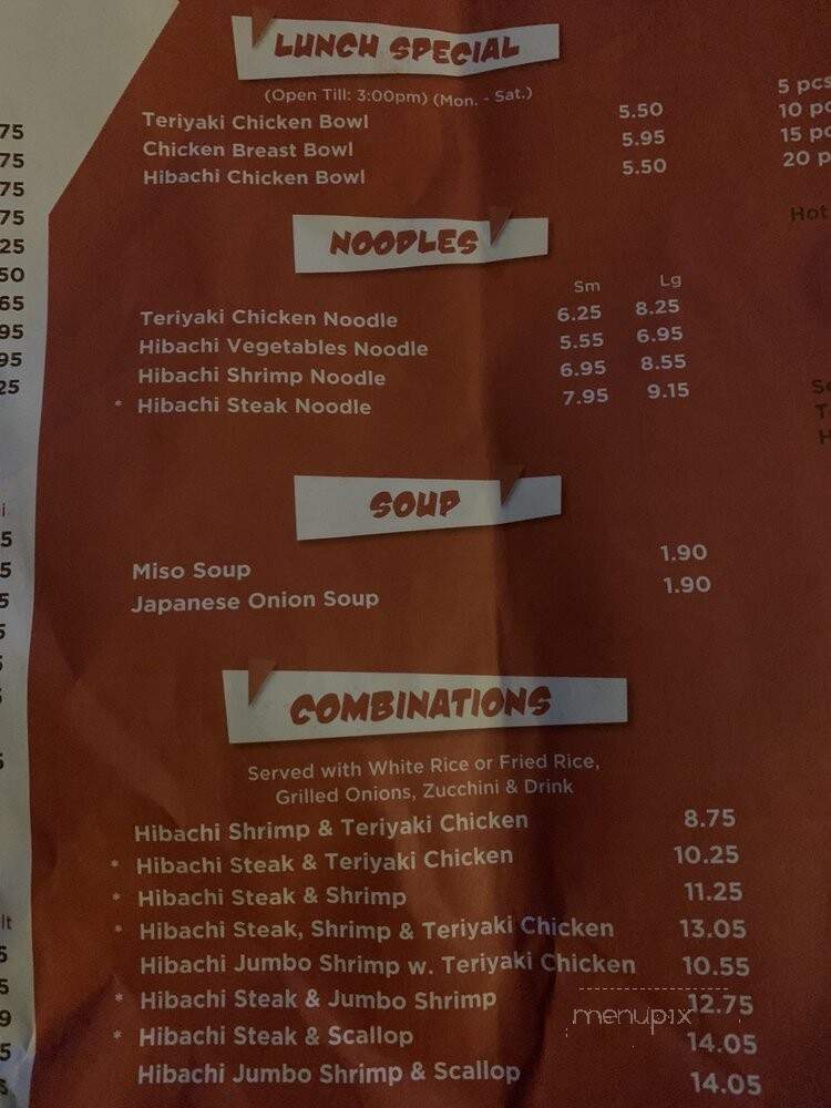 Kobe Hibachi Grill - Murrells Inlet, SC menu_pic