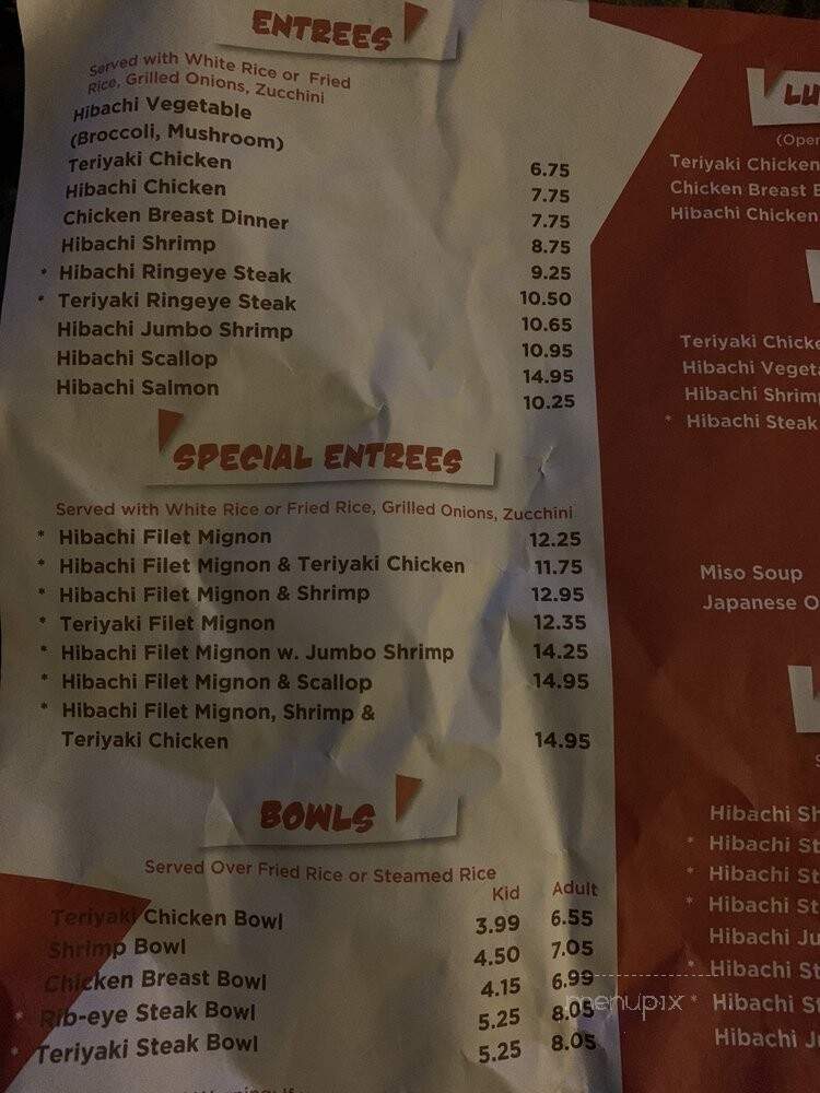 Kobe Hibachi Grill - Murrells Inlet, SC menu_pic