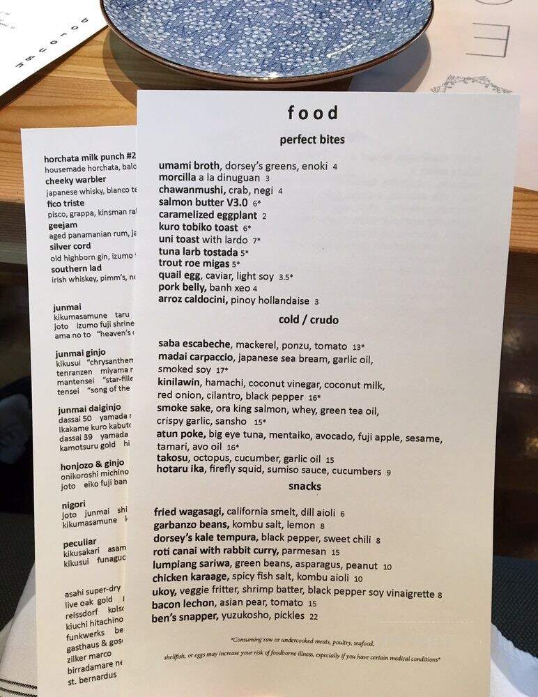 Kuneho - Austin, TX menu_pic