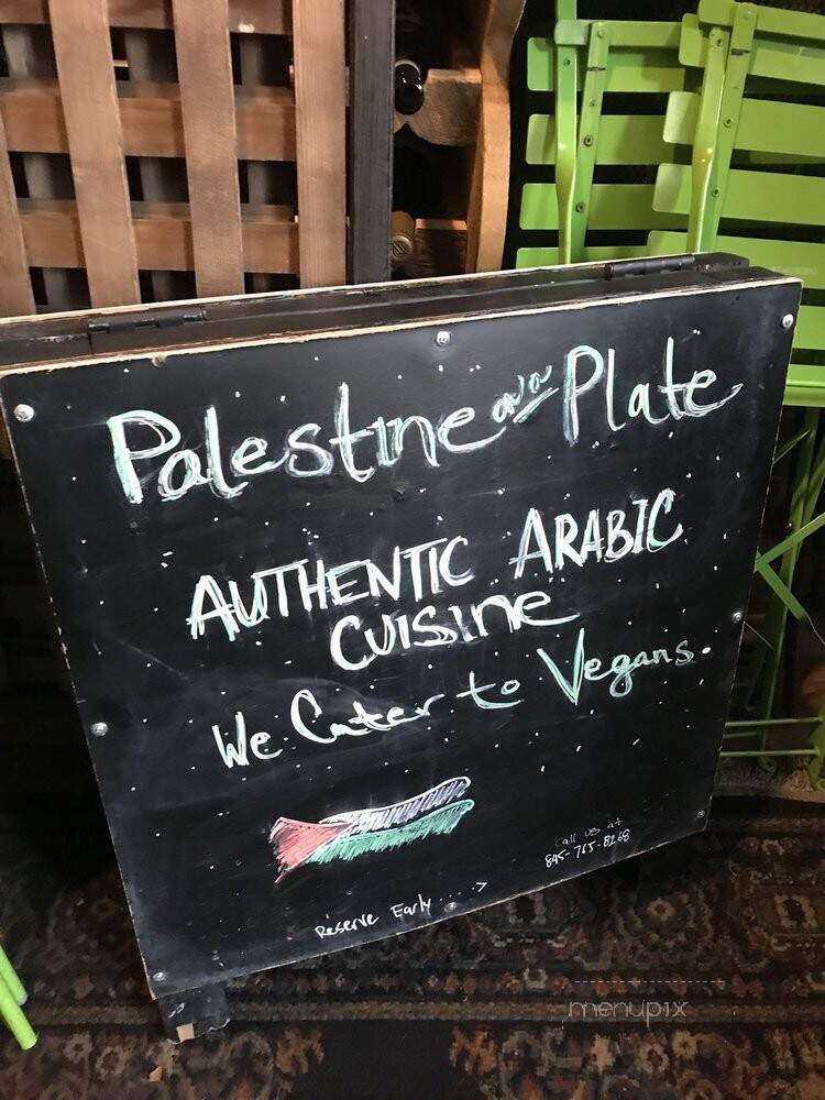 Ziatun - Beacon, NY menu_pic