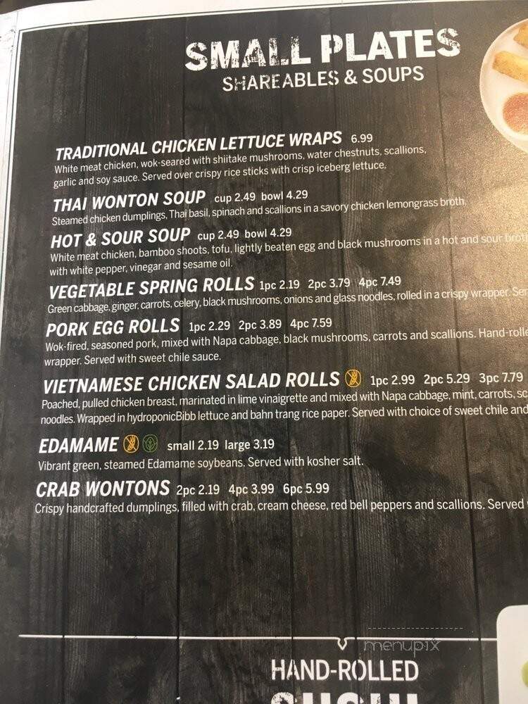 Pei Wei - Fort Myers, FL menu_pic