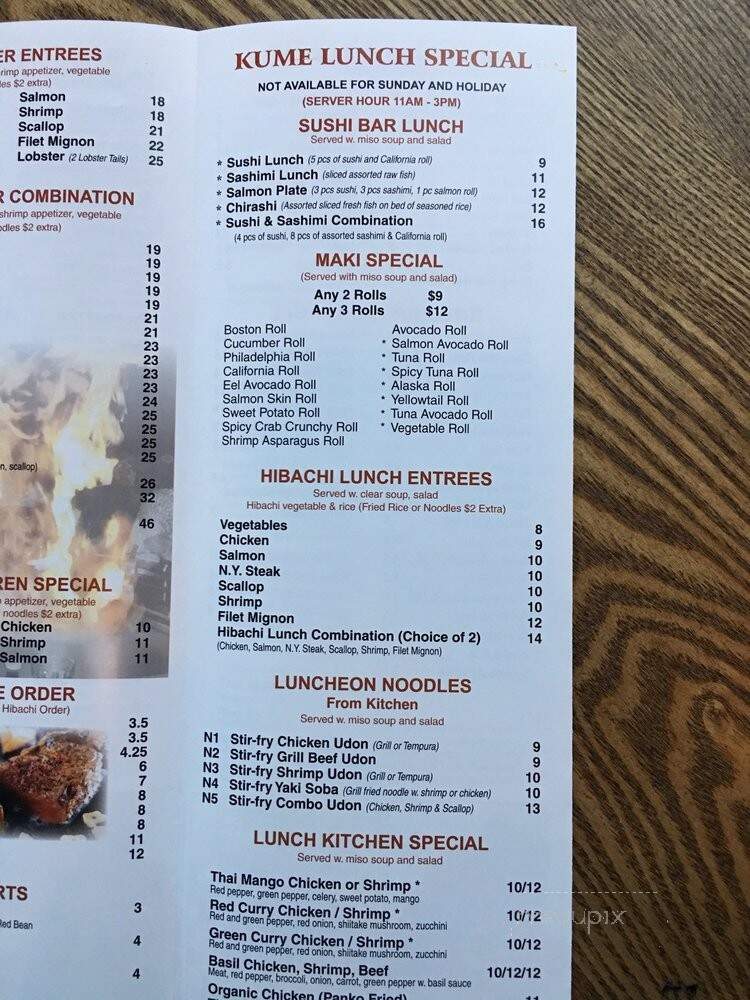 Kume Augusta - Augusta, ME menu_pic
