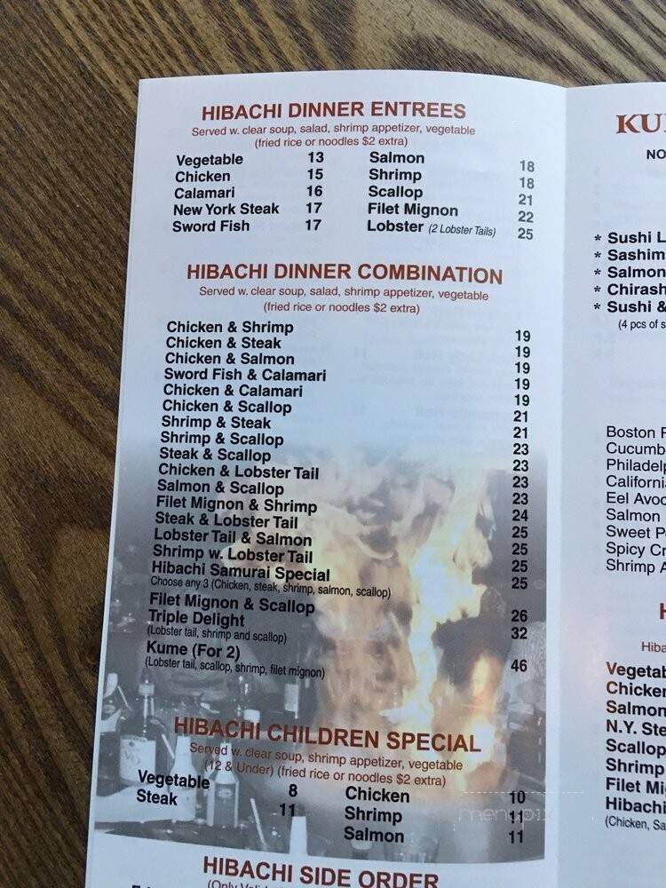 Kume Augusta - Augusta, ME menu_pic