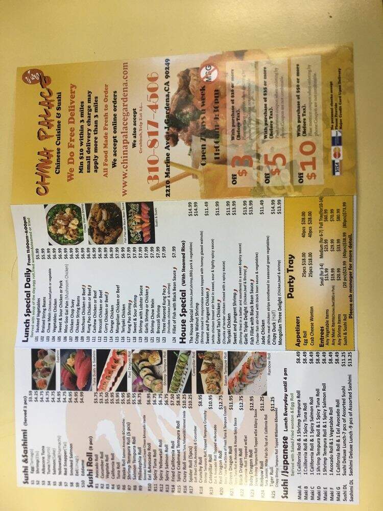 China Palace - Gardena, CA menu_pic